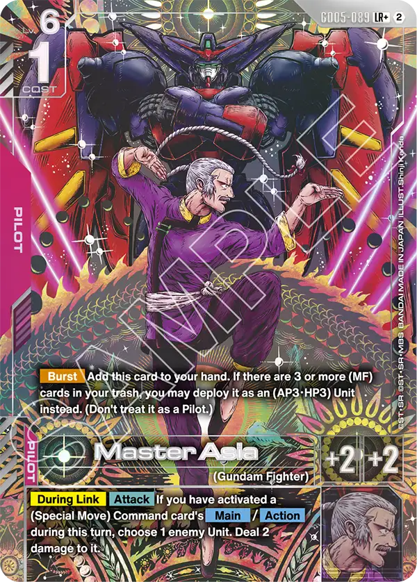 [GD05-089] LR+ Master Asia