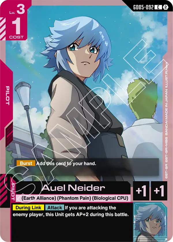 [GD05-092] C Auel Neider