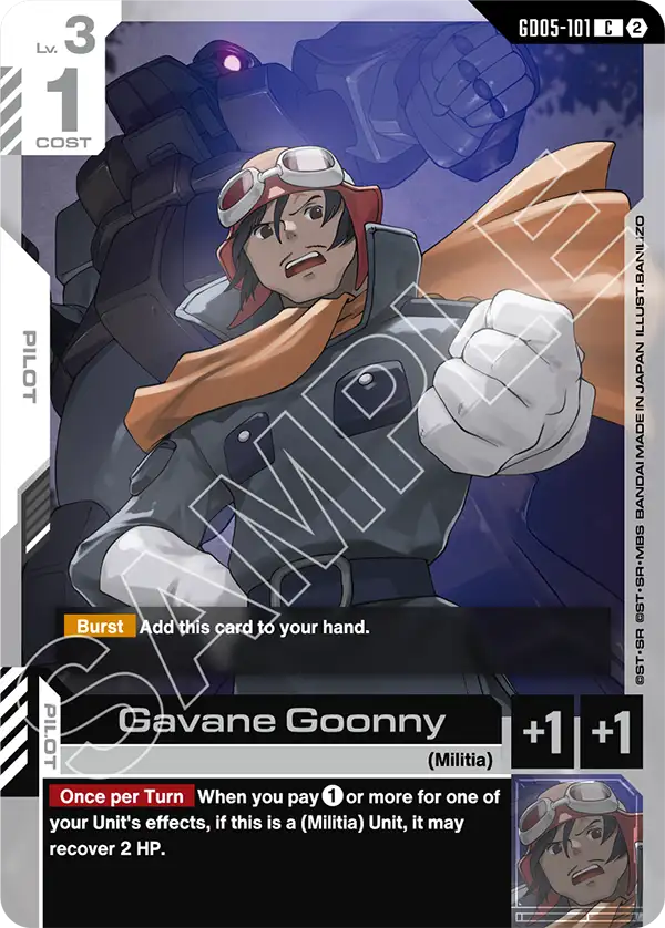 [GD05-101] C Gavane Goonny