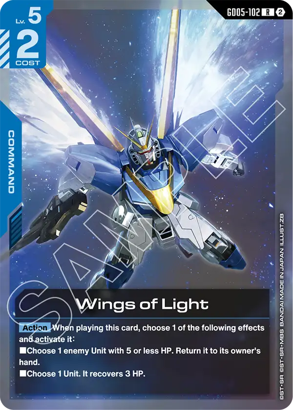 [GD05-102] R Wings of Light