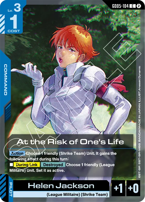 [GD05-104] C At the Risk of One's Life