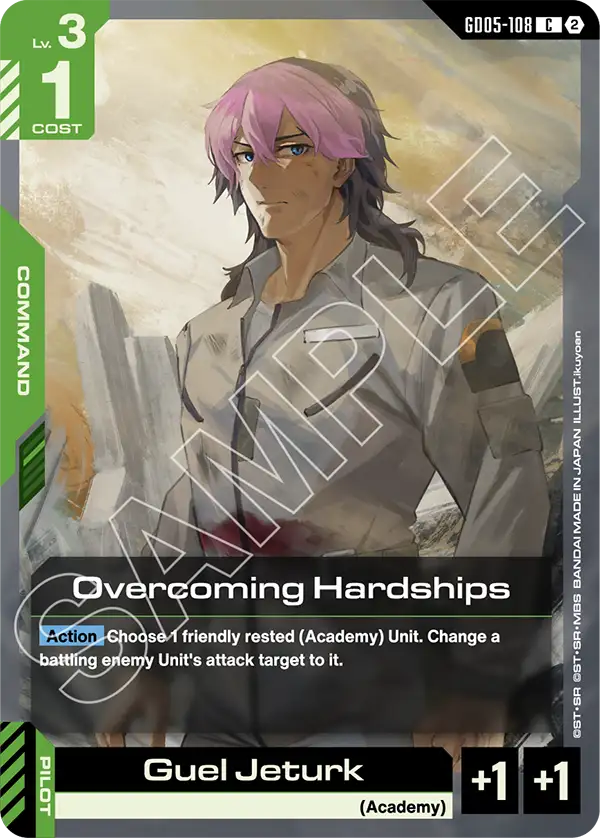 [GD05-108] C Overcoming Hardships