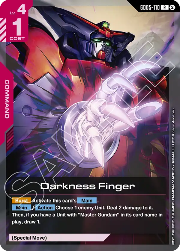 [GD05-110] R Darkness Finger