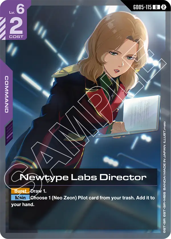 [GD05-115] UC Newtype Labs Director