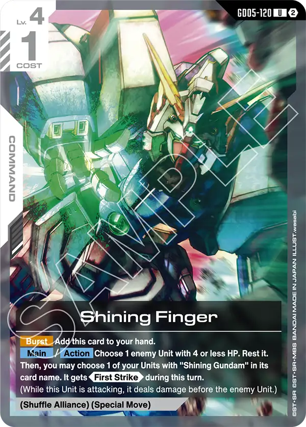 [GD05-120] UC Shining Finger