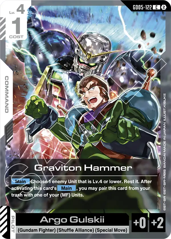[GD05-122] C Graviton Hammer