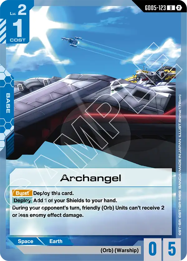 [GD05-123] UC Archangel