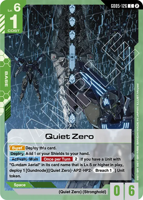 [GD05-126] C Quiet Zero