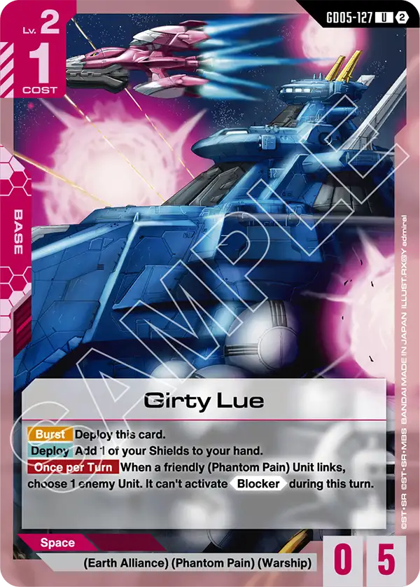 [GD05-127] UC Girty Lue