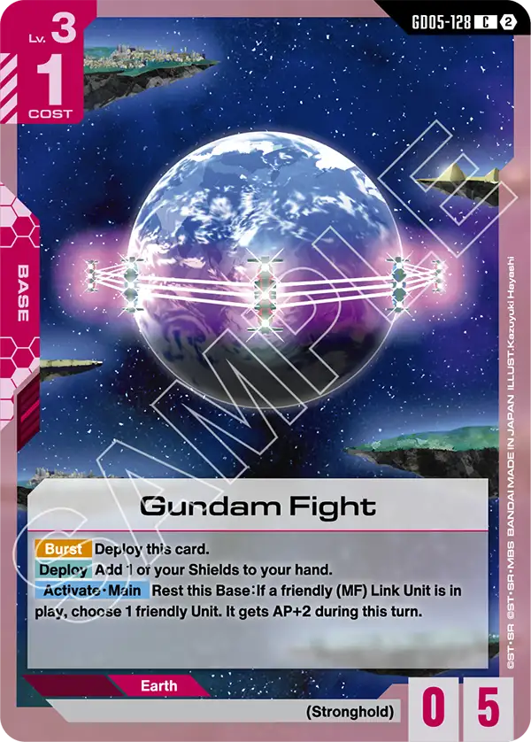 [GD05-128] C Gundam Fight