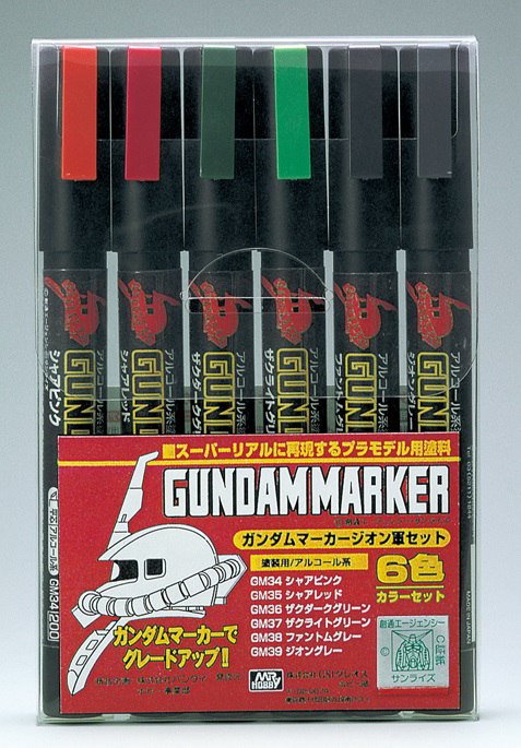 GMS108 ZEON Gundam Marker Set