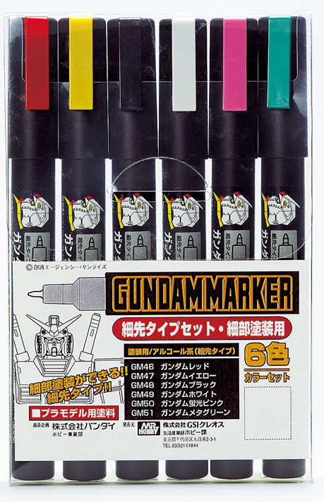 GMS110 F Edge Marker Gundam Marker Set