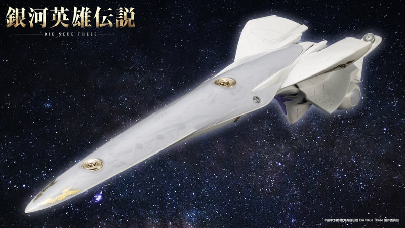 Galactic Empire Forces Battleship Brynhildr - Legend Of the Galactic Heroes: Die Neue These 1/3000
