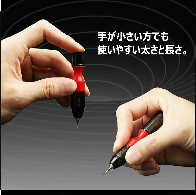 General Purpose Hand Drill PT-HD (3.175mm)