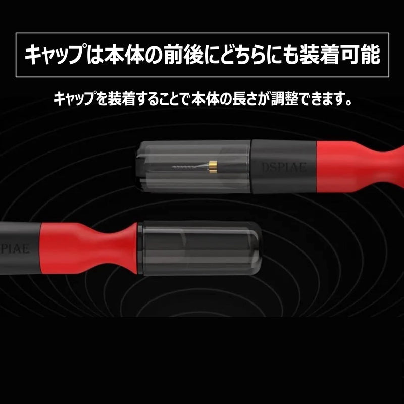 General Purpose Hand Drill PT-HD (3.175mm)