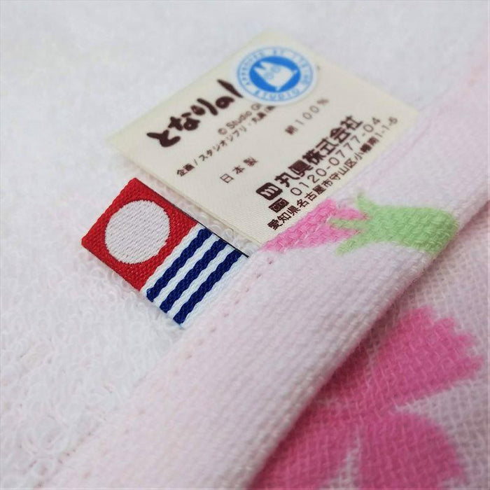 Ghibli Imabari Gauze Series (Face Towel) - Flower (Pink) - My Neighbor Totoro