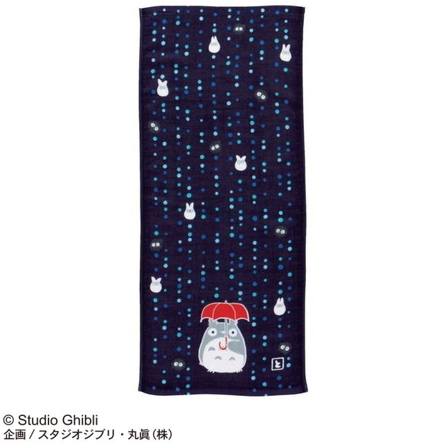 Ghibli Imabari Gauze Series (Face Towel) - Rainy Night - My Neighbor Totoro