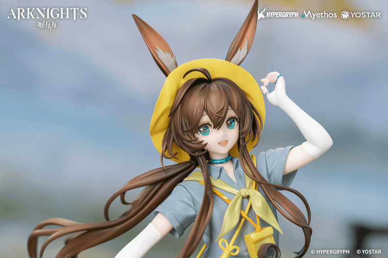 [Preorder][ETA Q2 2027] Gift+ Amiya: Wildlight Wander Ver. - Arknights 1/8