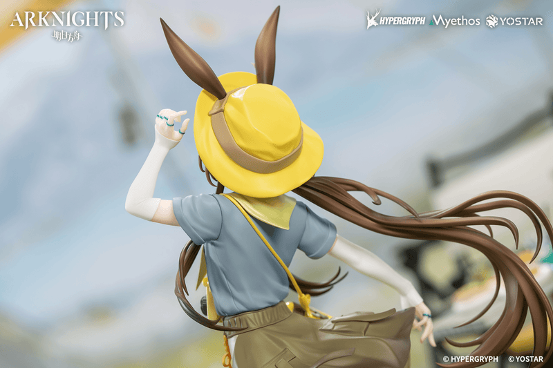 [Preorder][ETA Q2 2027] Gift+ Amiya: Wildlight Wander Ver. - Arknights 1/8