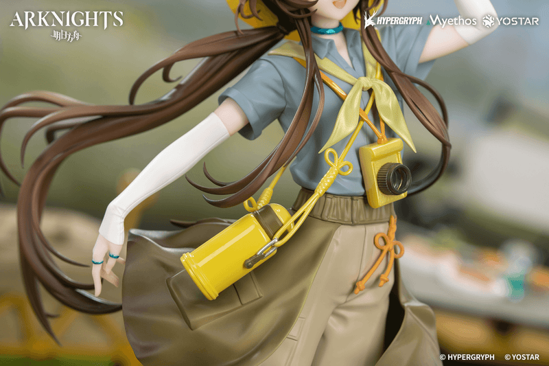 [Preorder][ETA Q2 2027] Gift+ Amiya: Wildlight Wander Ver. - Arknights 1/8