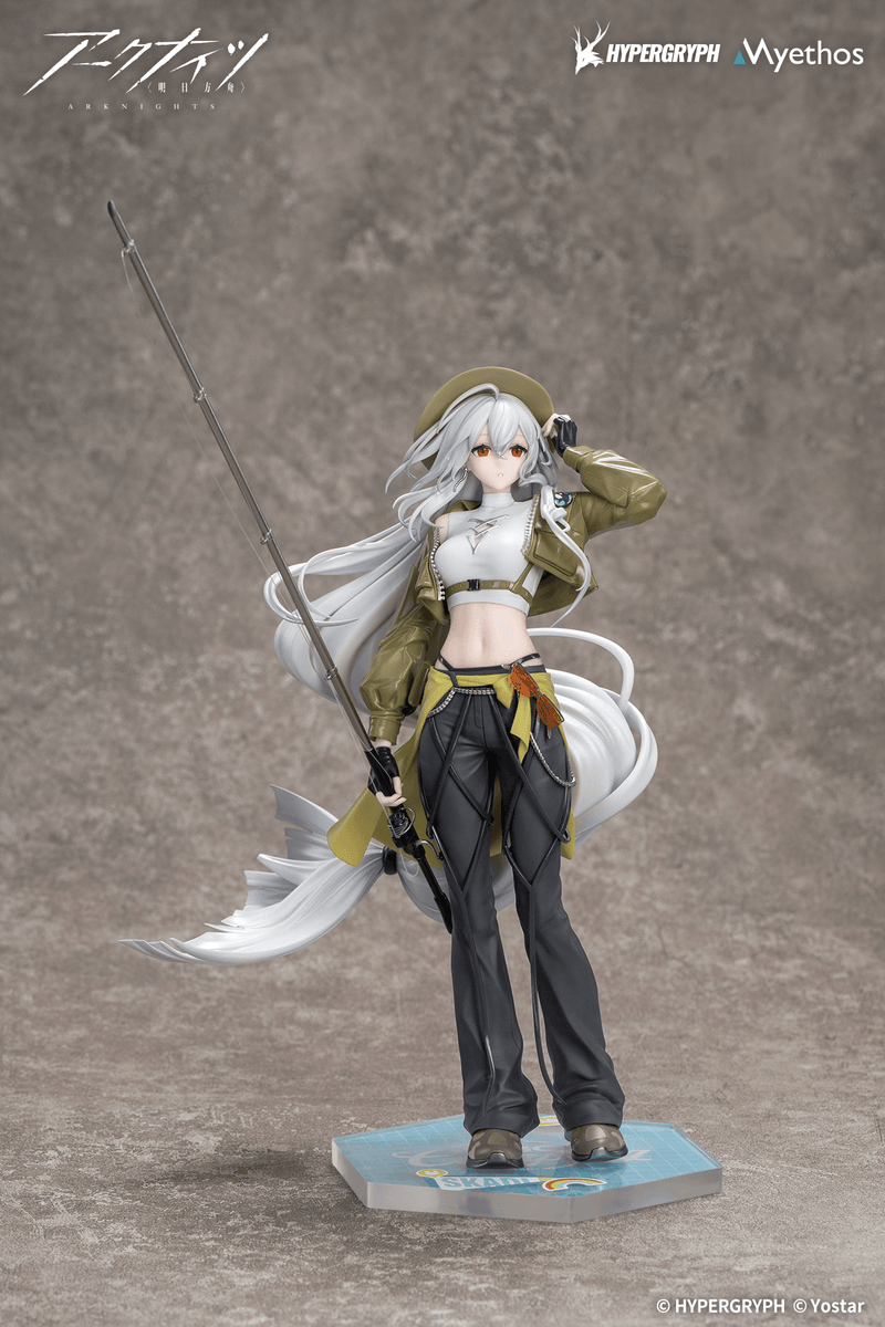 [Preorder][ETA Q2 2027] Gift+ Skadi: Wildlight Wander Ver. - Arknights 1/8
