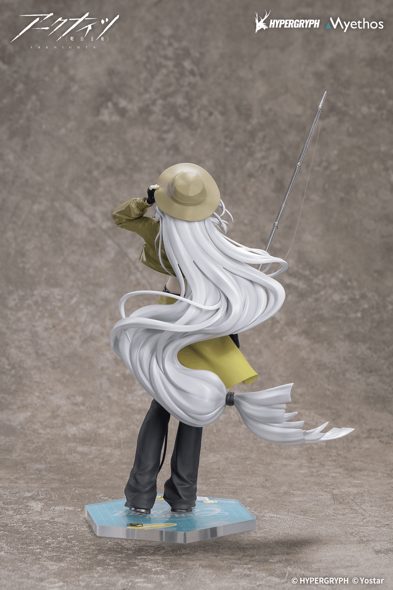 [Preorder][ETA Q2 2027] Gift+ Skadi: Wildlight Wander Ver. - Arknights 1/8