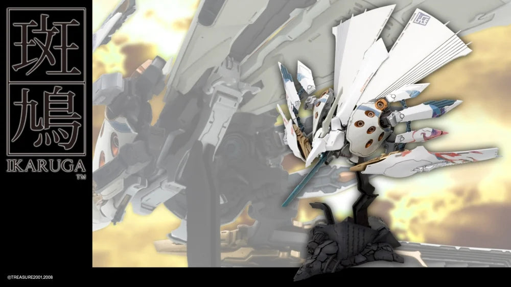 Ginkei [White] - Ikaruga 1/144