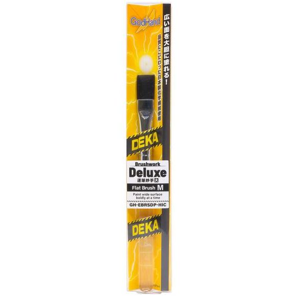 GodHand - Brushwork Deluxe Flat Brush M