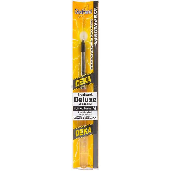 GodHand - Brushwork Deluxe Pointed Round M
