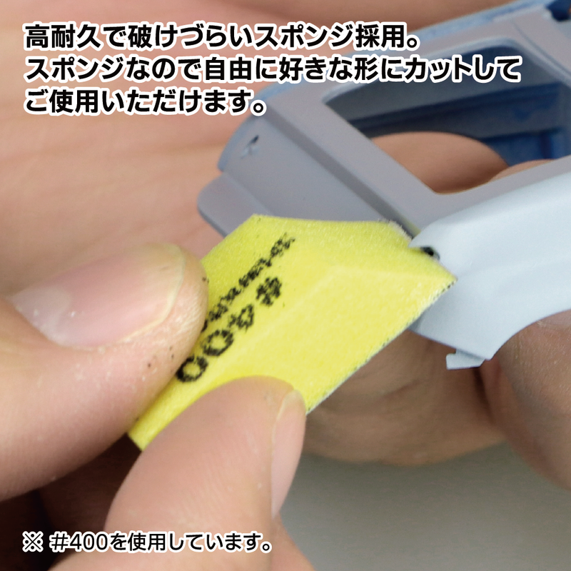 GodHand - Migaki Kamiyasu Sanding Stick #4000-10mm (10 Pieces)