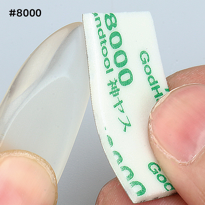 GodHand - Migaki Kamiyasu Sanding Stick #8000-2mm (5 Pieces)