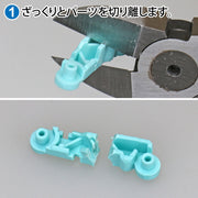 GodHand - Parts Nipper Middle