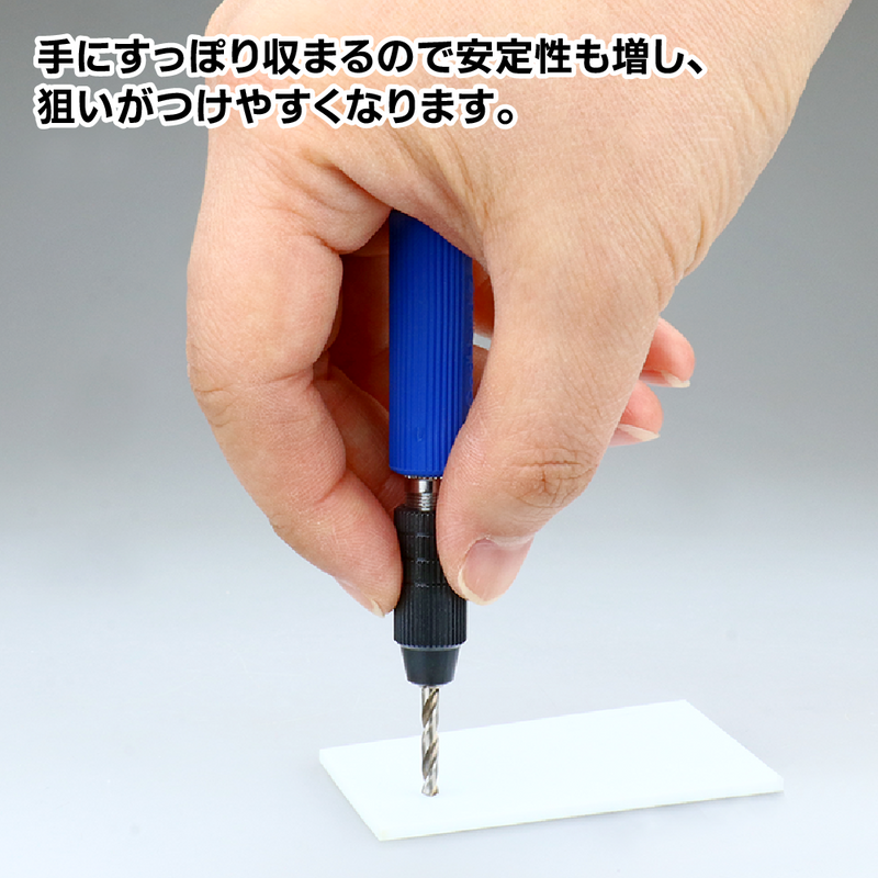 GodHand - Short Power Pin Vise GH-PBS-DC