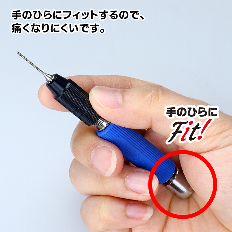 GodHand - Short Power Pin Vise GH-PBS-DC