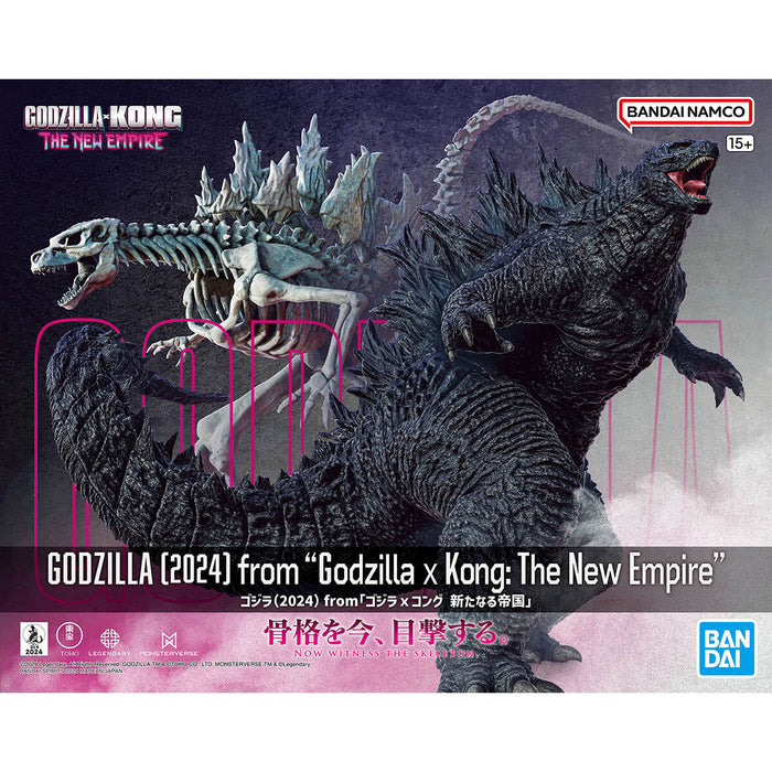 Godzilla (2024) - Godzilla vs. Kong: The New Empire