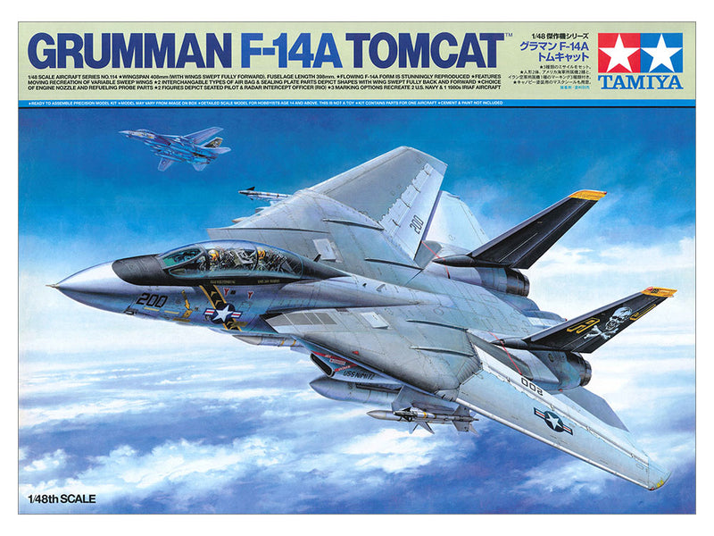 Grumman F-14A Tomcat 1/48
