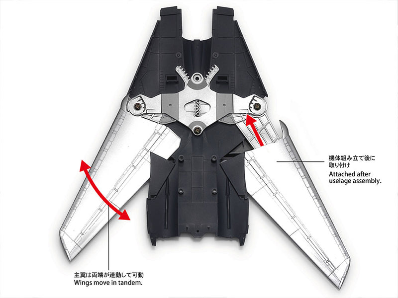 Grumman F-14D Tomcat 1/72
