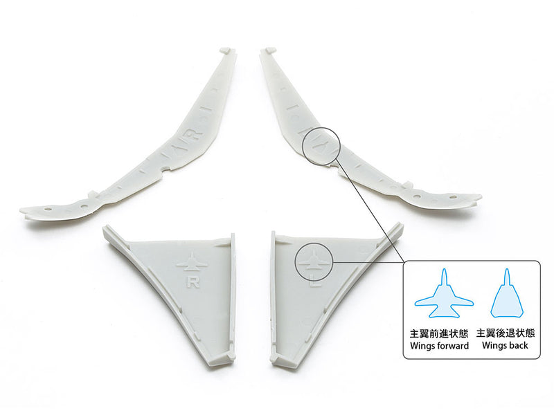 Grumman F-14D Tomcat 1/72
