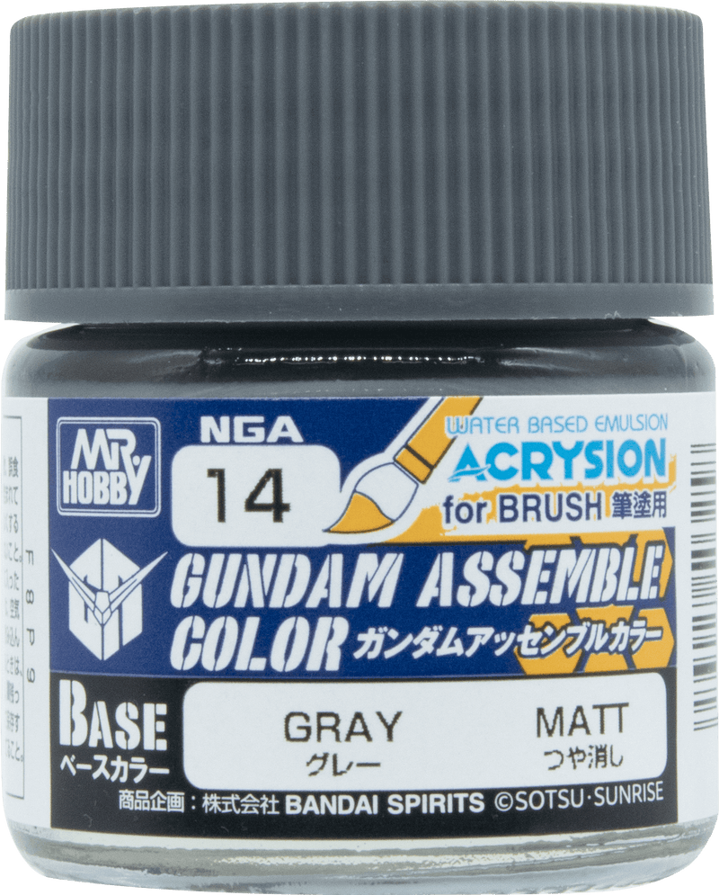 Gundam Assemble Color - NGA14 Gray