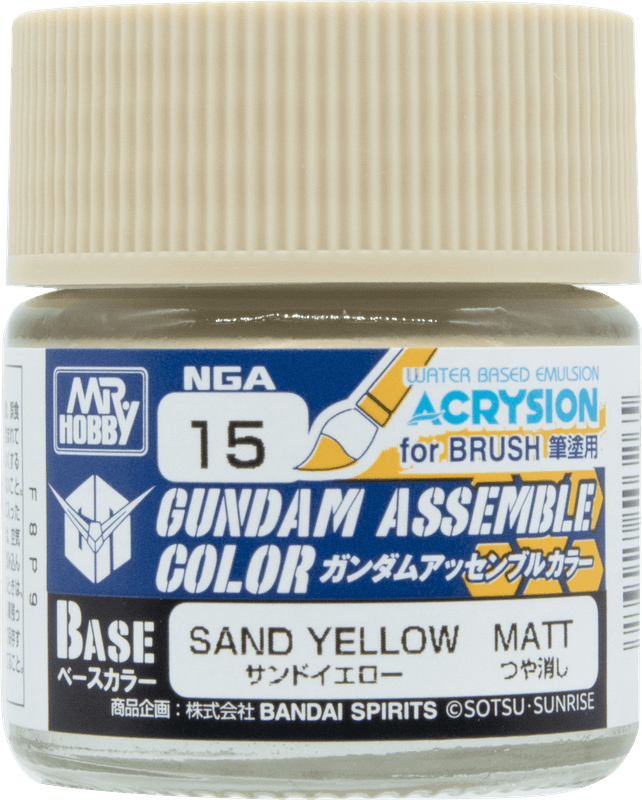 Gundam Assemble Color - NGA15 Sand Yellow