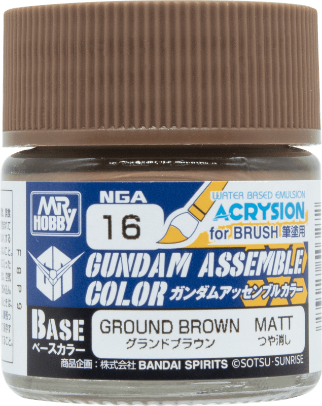 Gundam Assemble Color - NGA16 Ground Brown