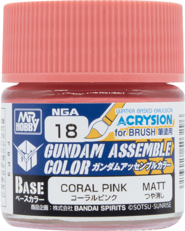 Gundam Assemble Color - NGA18 Coral Pink