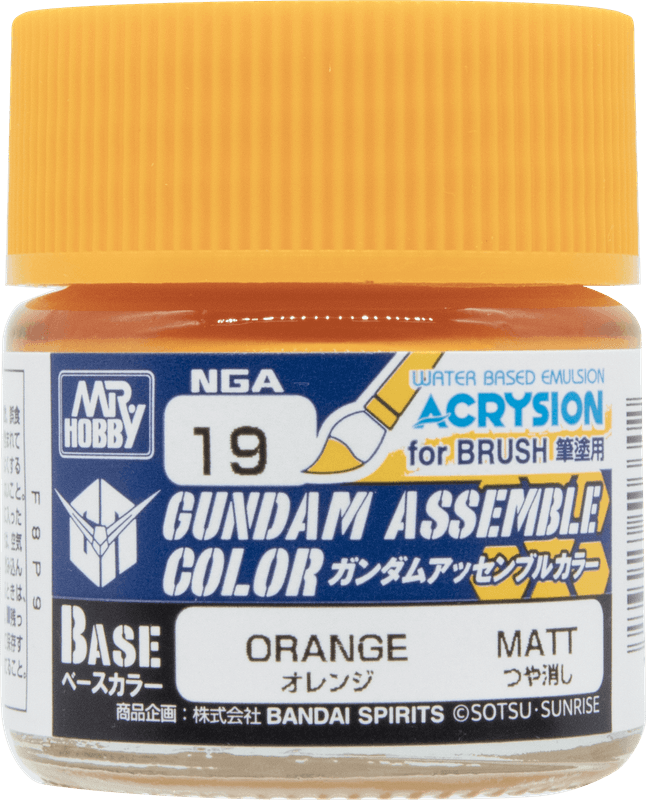 Gundam Assemble Color - NGA19 Orange