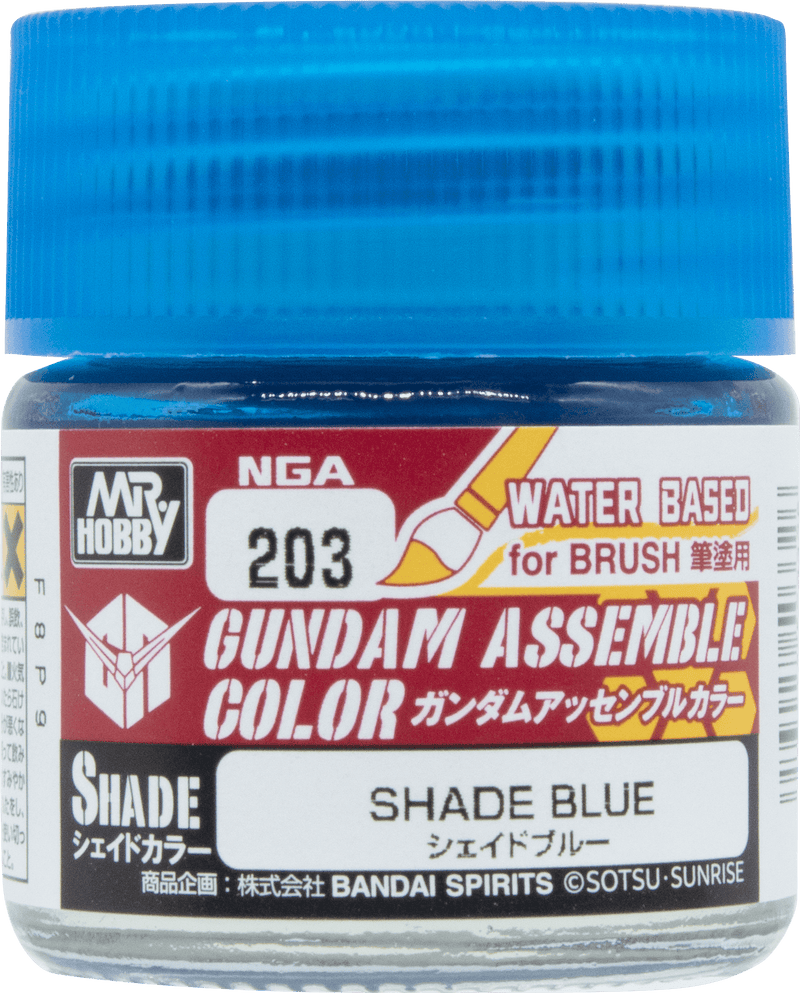 Gundam Assemble Color - NGA203 Shade Blue