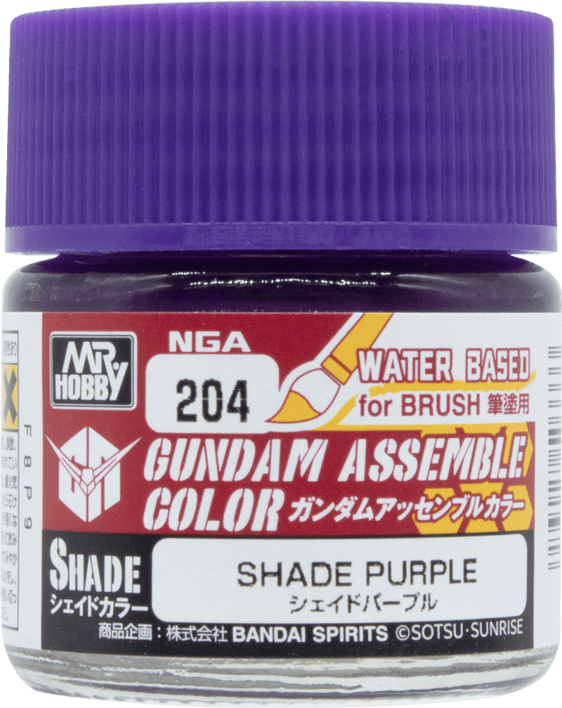 Gundam Assemble Color - NGA204 Shade Purple