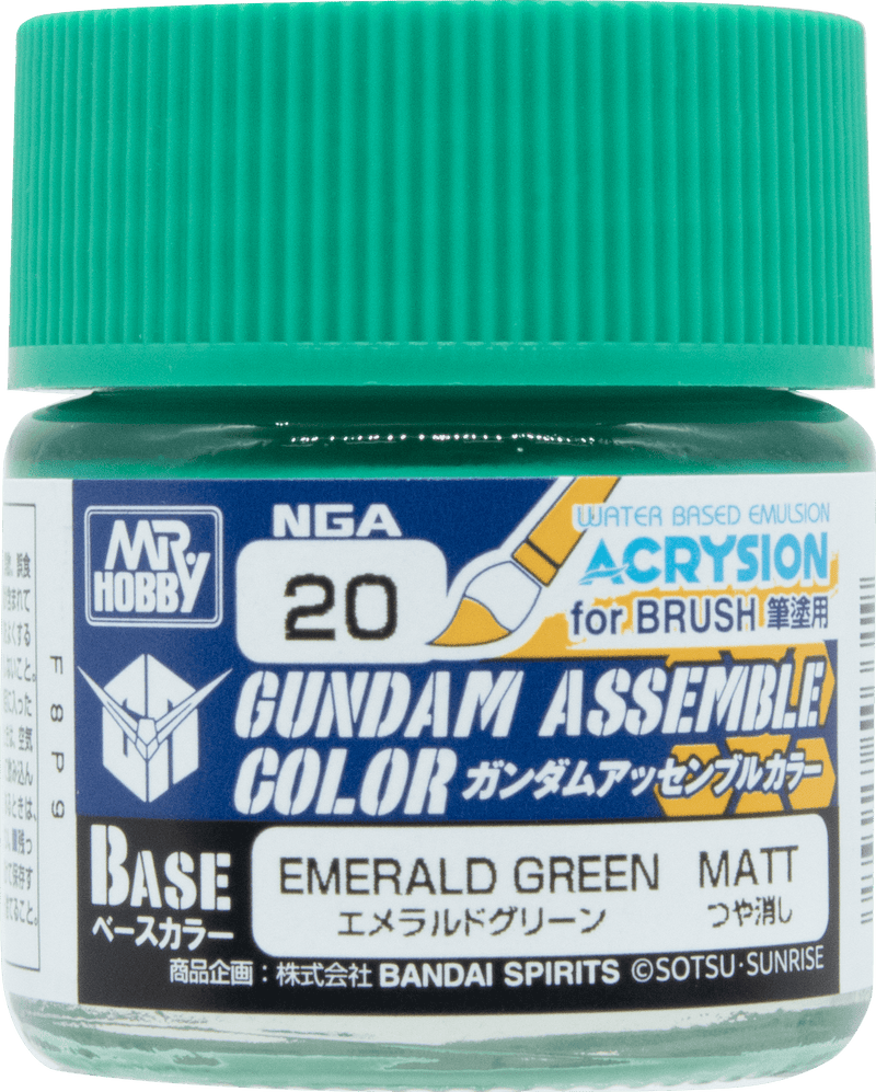 Gundam Assemble Color - NGA20 Emerald Green