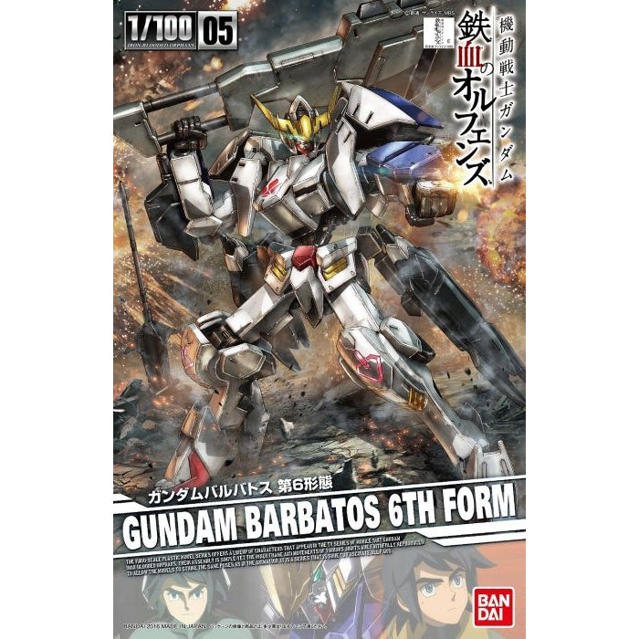 Gundam Barbatos 6th Form 1/100