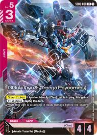 Gundam CG - Clan Unity Starter Deck [ST-06]