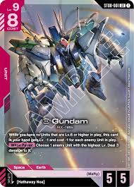 Gundam CG - Flash of Radiance Starter Deck [ST-08]
