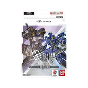 Gundam CG - Iron Bloom Starter Deck [ST-05]